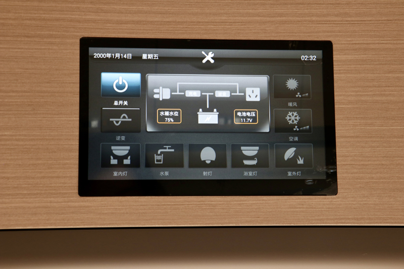 夏季房車(chē)怎么用冷風(fēng)？