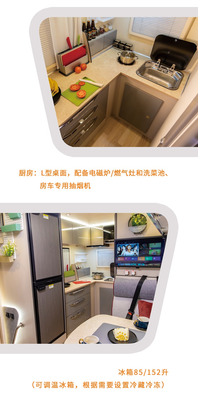 30萬的自動擋四驅房車，還挺好