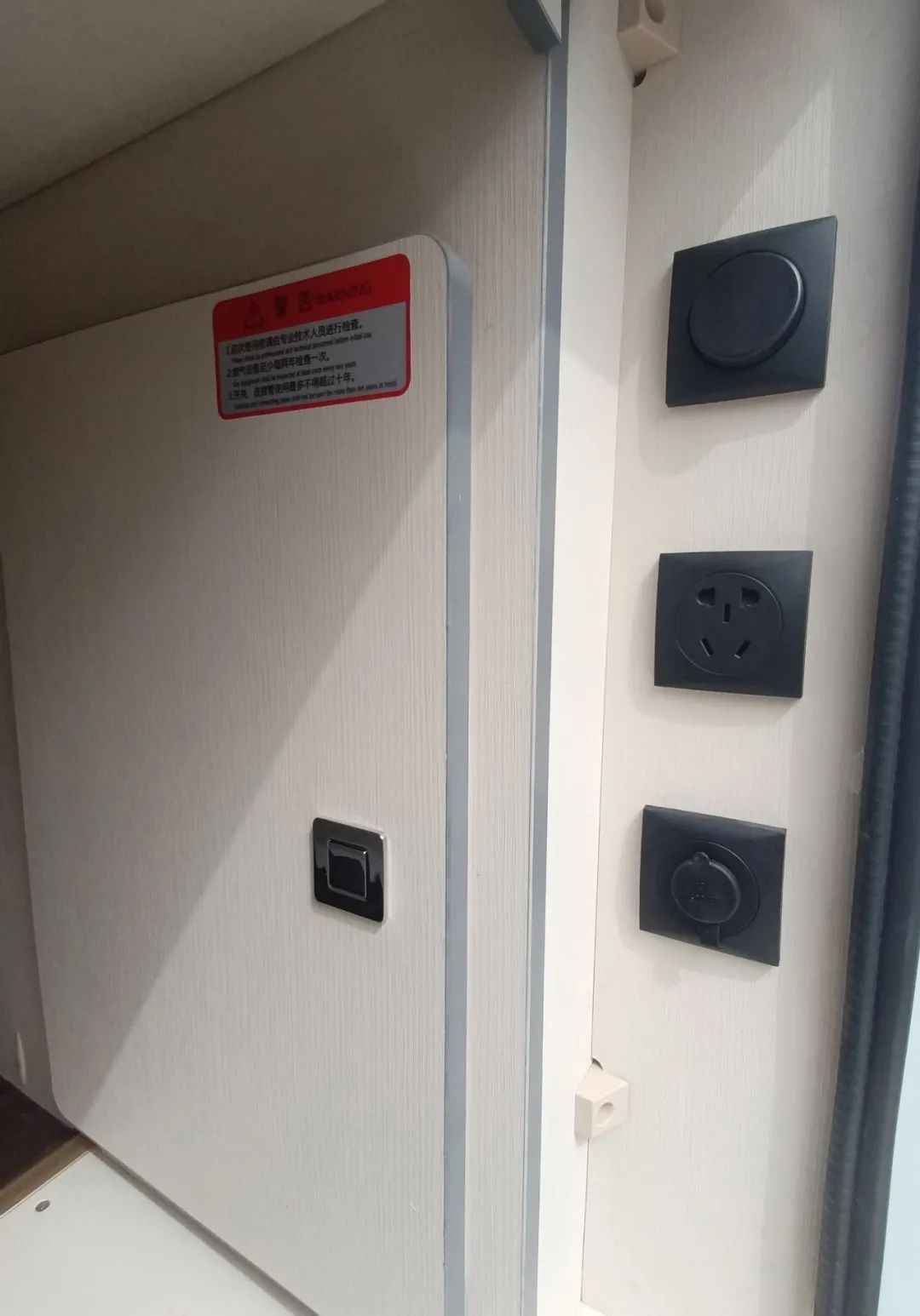 容納全家的幸福，承載你的熱愛！你的愛好必須要滿足！