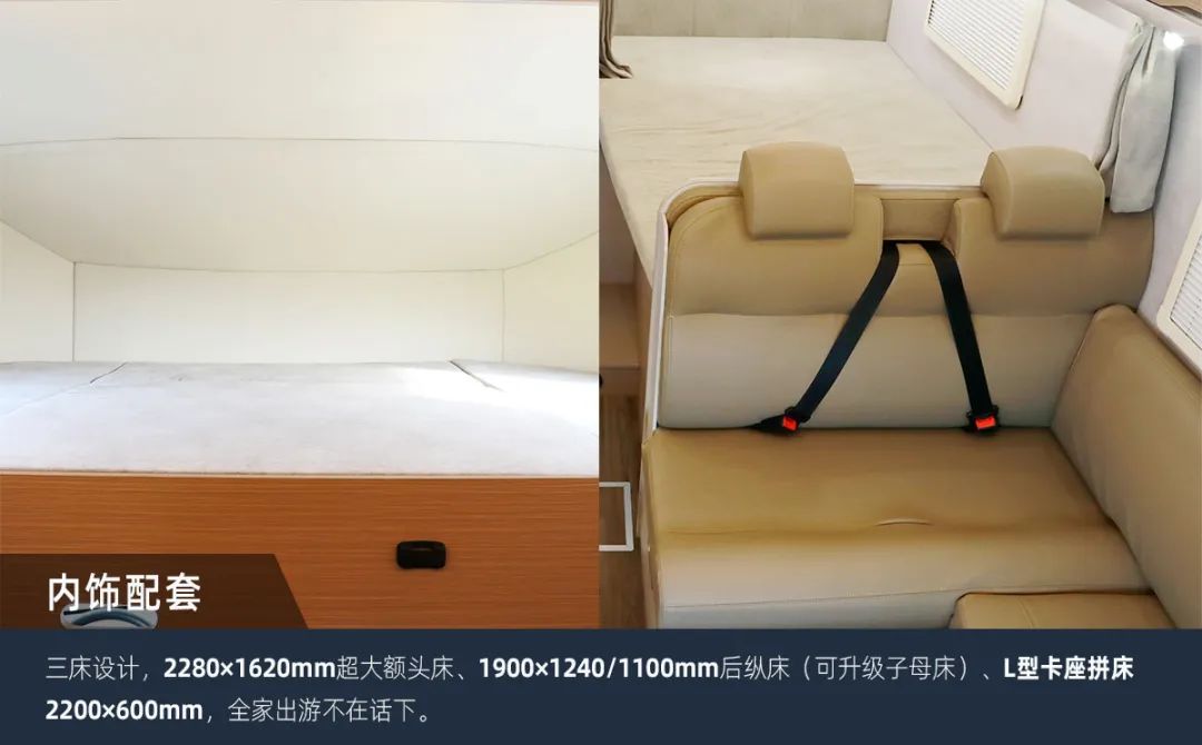 這可能是2023年更具性價(jià)比的房車(chē)了！