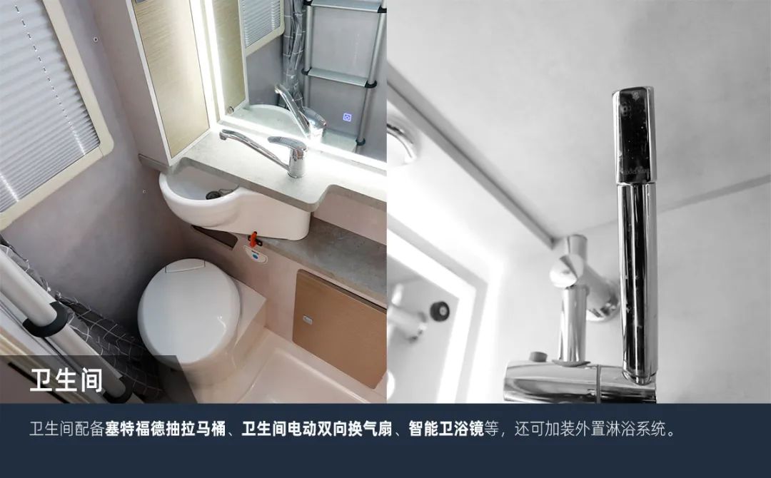 這可能是2023年更具性價(jià)比的房車(chē)了！