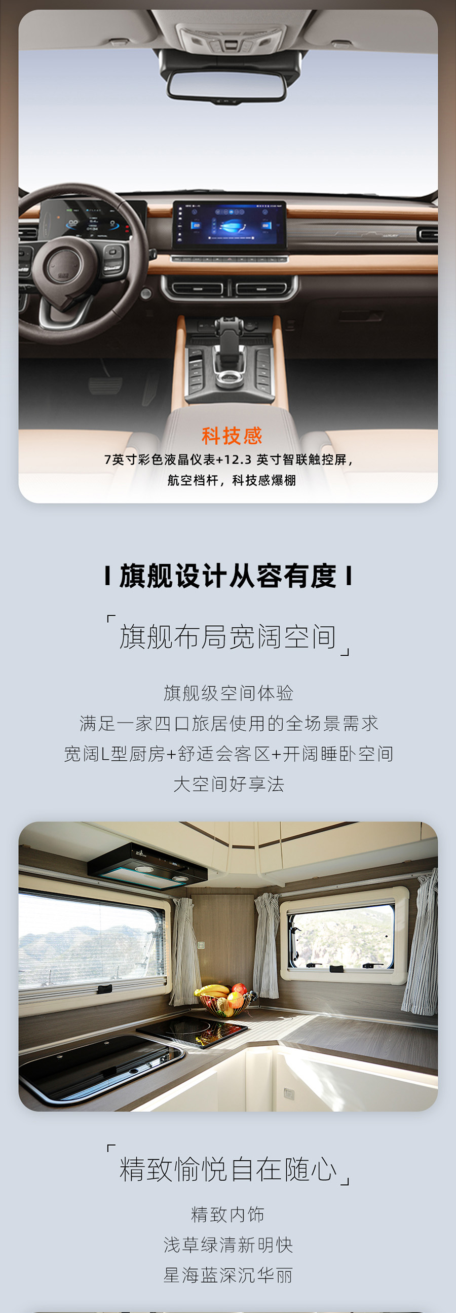 24款自由炮正式上線！