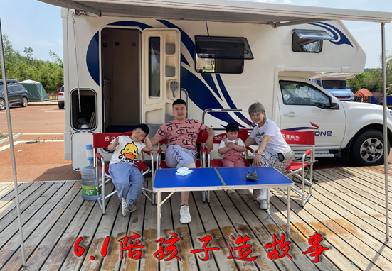 給孩子講故事，不如陪孩子造故事