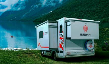 旅行露營(yíng)一把手，來福大福雙拓展真香